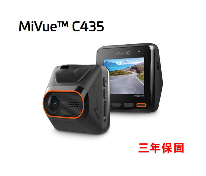 MiVue™ C435