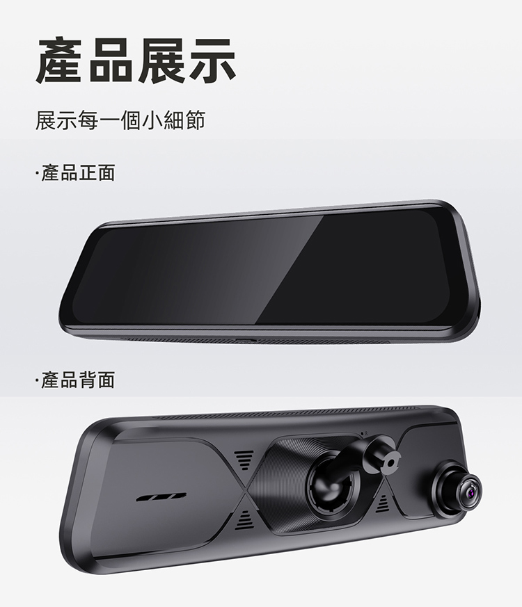 PAPAGO! Ray SP 專車專用 WIFI GPS