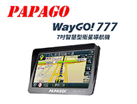 PAPAGO 777導航機